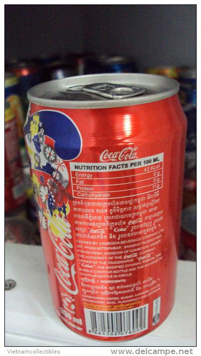 Cambodia Cambodge Coke Coca Cola Empty Can New Year Design - Opened At Bottom - Latas