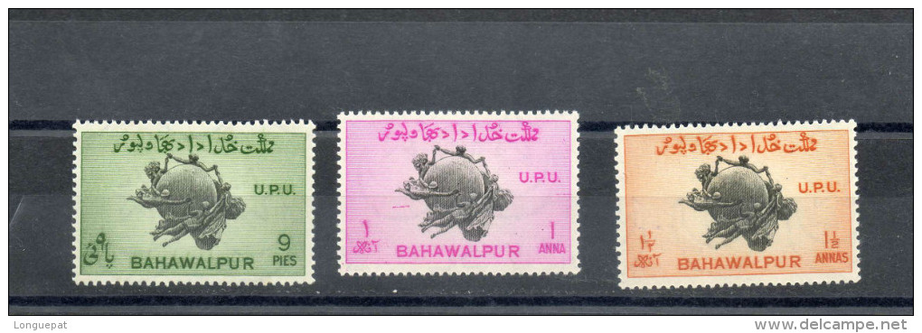 BAHAWALPUR (Etats Princiers) :75 Ans De L´U.P.U. (Union Postale Universelle) - Bahawalpur