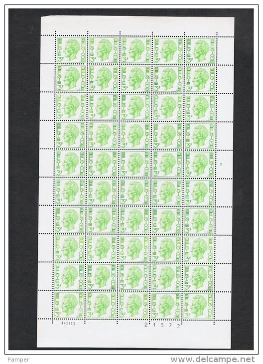 1694  - Xx -  Elstrom  -  4  Feuilles  De  50  -  Du    14-11-73  -   Planche  Nr 1+2+3+4     *   Prix  :   39.99 &euro; - 1970-1980 Elström