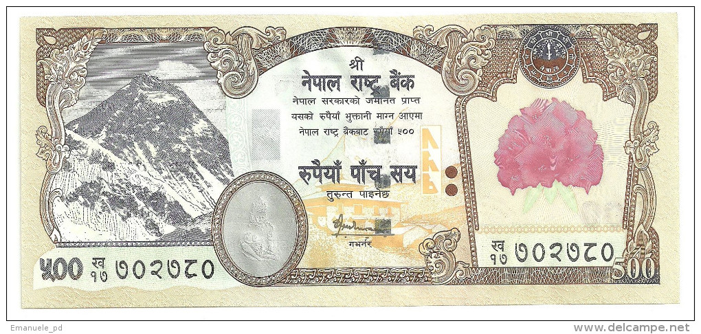 Nepal 500 Rupees 2008 UNC .S. - Nepal