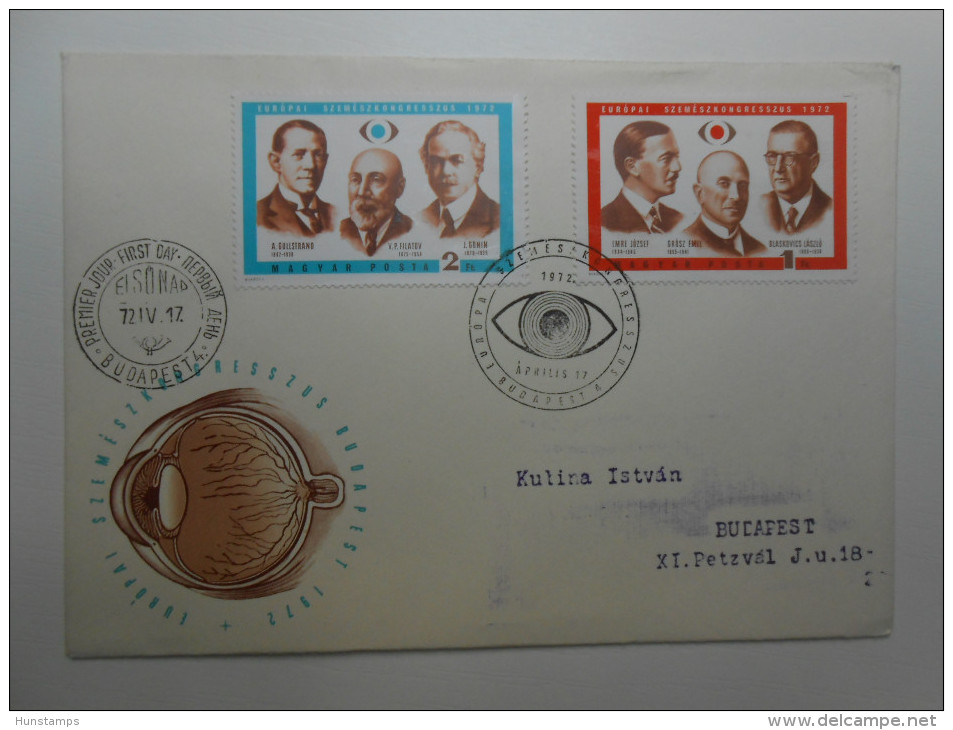 HUNGARY FDC - SALE !!! 1972  Ophthalmologist Set On FDC - FDC