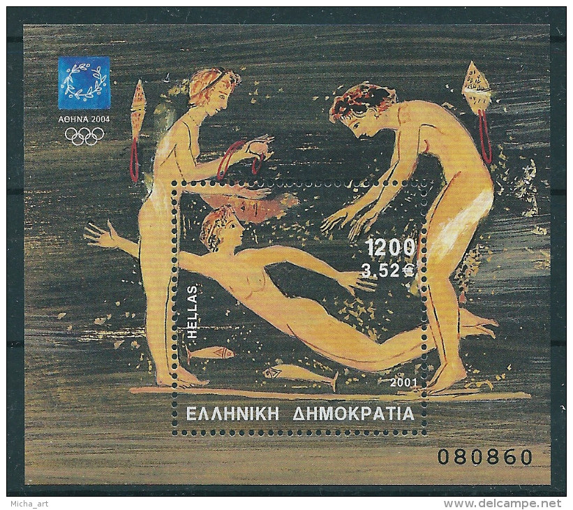 Greece  2001 Olympic Games Athens 2004 Swimmers M/S MNH - Blocs-feuillets