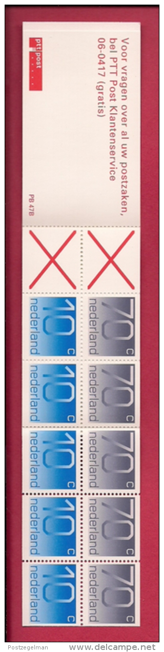 NEDERLAND, 1993, MNH Stamps/booklet , Crouel Numbers, NVPH Nr. PB 47b F3082 - Booklets & Coils