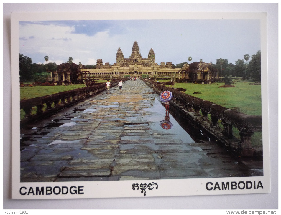 Asie - Cambodge ( Siem Reap - Angkor Wat (2 Scann) - Kambodscha