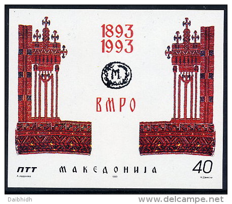MACEDONIA 1993 VMRO Block  MNH / **.  Michel  2 - Nordmazedonien