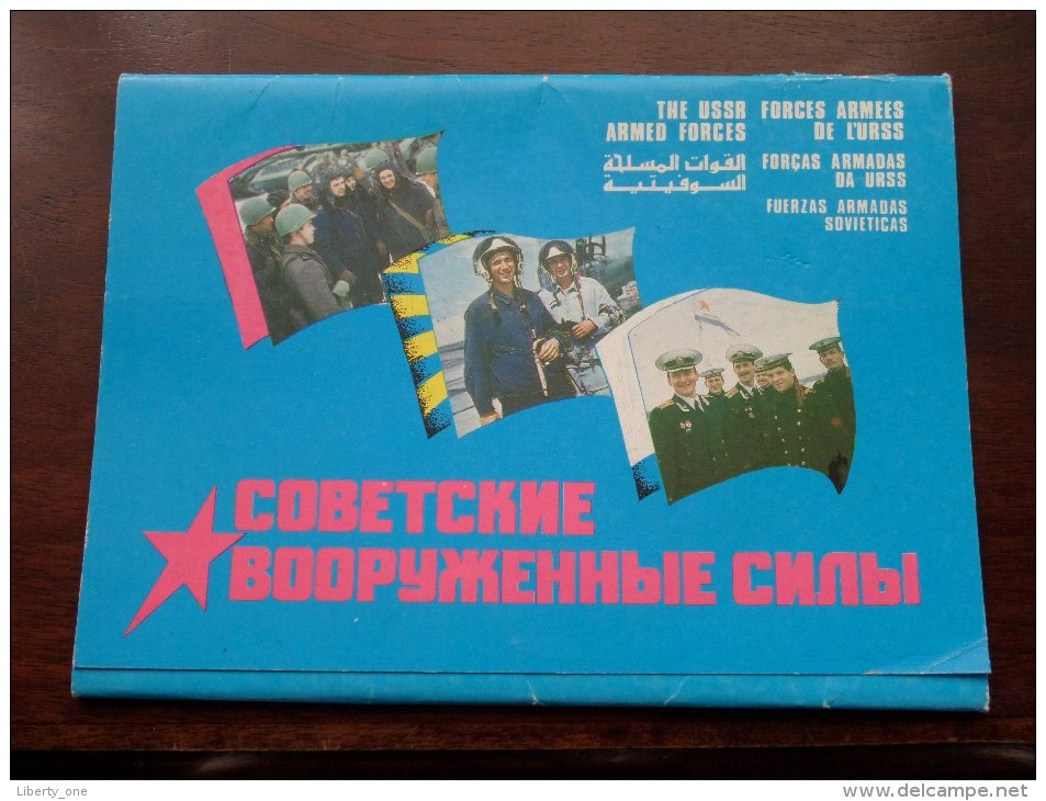 The USSR ARMED FORCES / Fuerzas Armadas Sovieticas ( N° 302 ) Anno 1990 - Carnet 18 Views ( Zie Foto´s Voor Details ) !! - Russie