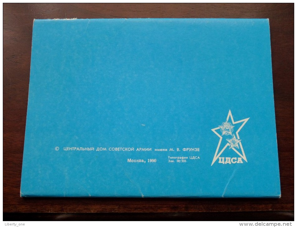 The USSR ARMED FORCES / Fuerzas Armadas Sovieticas ( N° 302 ) Anno 1990 - Carnet 18 Views ( zie foto´s voor details ) !!