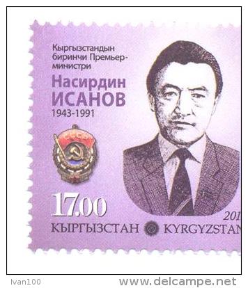 2013. Kyrgyzstan, N. Isanov, First Prime Minister Of Kyrgyzstan, 1v Perforated,  Mint/** - Kirghizistan