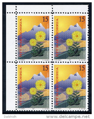 MACEDONIA 1997  Environment Day Block Of 4 MNH / **.  Michel 101 - Noord-Macedonië