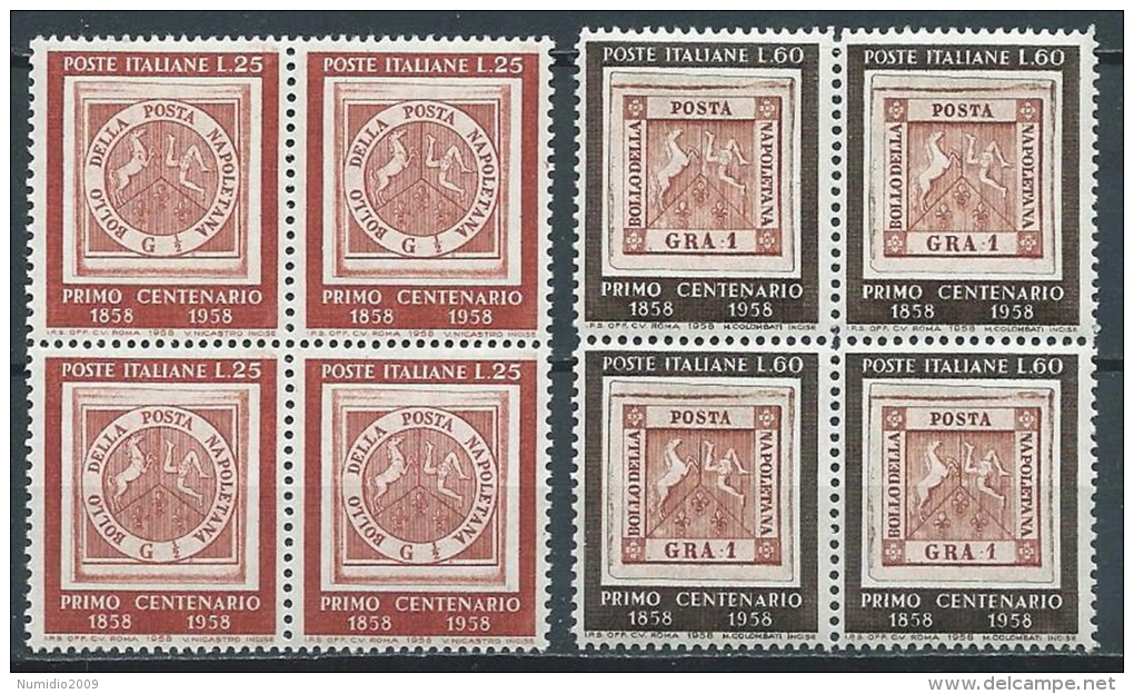 1958 ITALIA FRANCOBOLLI NAPOLI QUARTINA MNH ** - JU057-2 - 1946-60: Nuevos