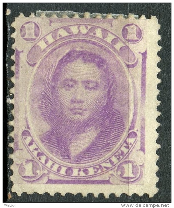 Hawaii 1886 2c  Princess Kamamalu Issue  #30 - Hawaii