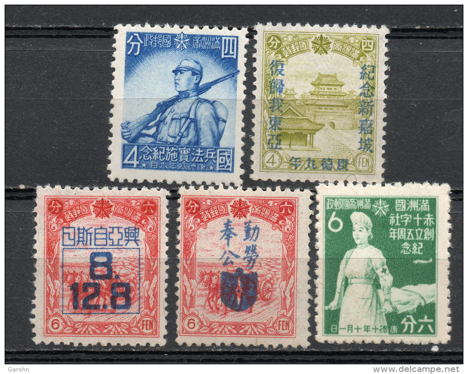 China Chine : (5186) Manchukuo SG134,136,144,146,147* - Mandchourie 1927-33