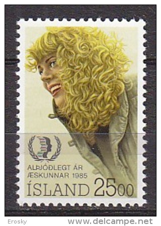 Q1308 - ISLANDE ICELAND Yv N°587 ** JEUNESSE - Unused Stamps