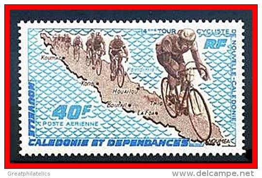 NEW CALEDONIA 1970 BICYCLISTS SC#C77 MNH CV$8.00 CYCLING - Cycling