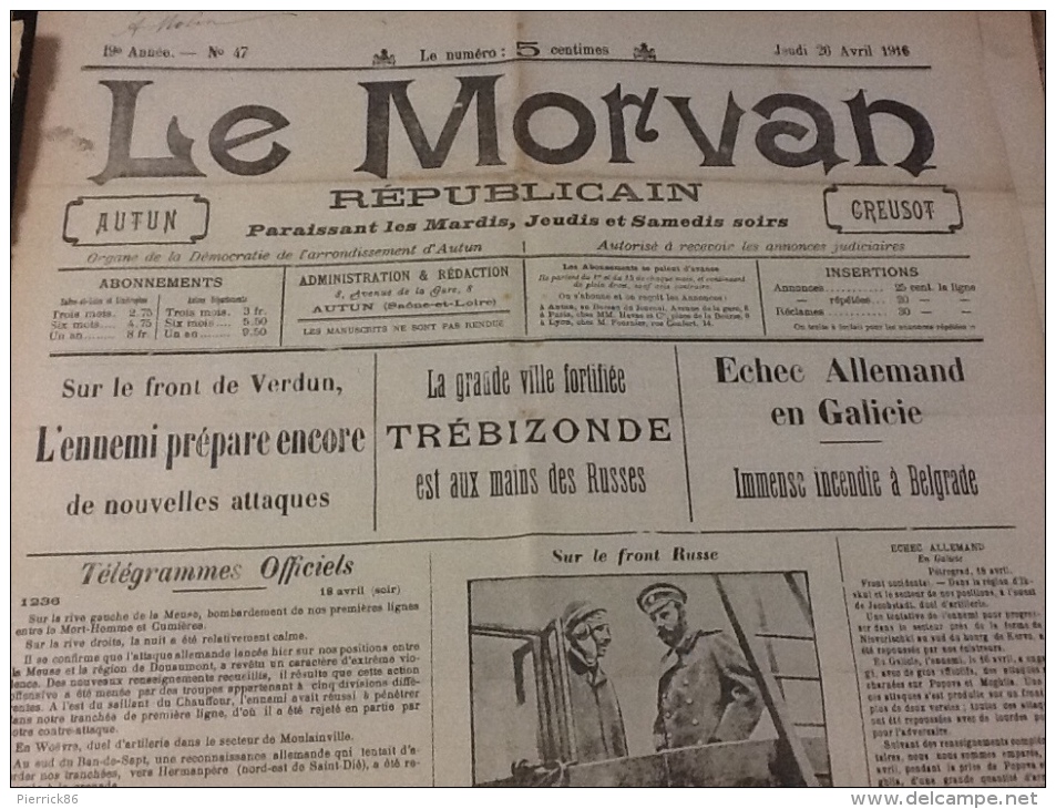 JOURNAUX DE GUERRE 20 AVRIL 1916 AÉROPLANE GÉANT Igor SIKORSKY ET LE TSAR / TREBIZONDE / GALICE - Autres & Non Classés