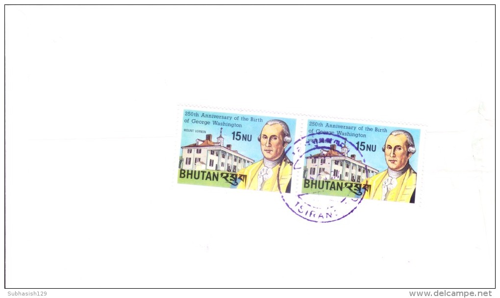 BHUTAN COMMERCIAL COVER POSTED FROM DAMPHU - Bhutan