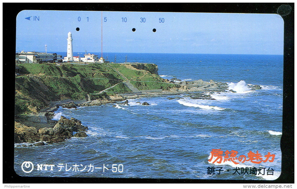 Télécarte NTT - Phare - 250-437 - Lighthouses