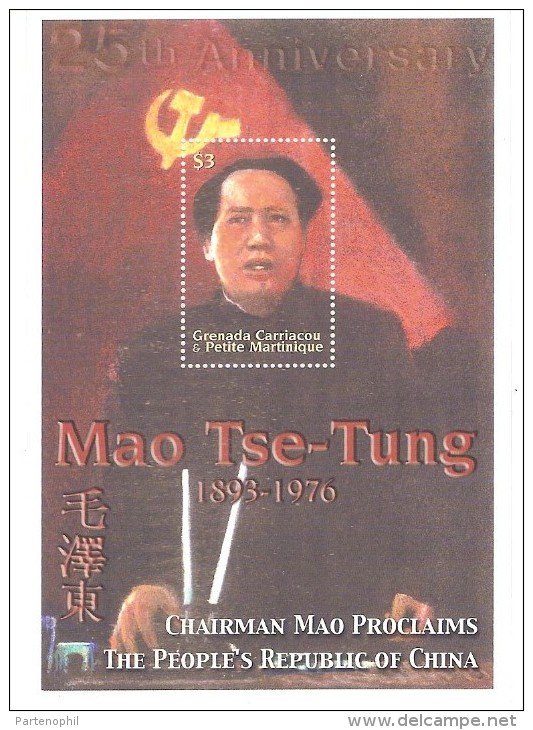 ** GRENADA CARRIOCA MAO FOGLIETTO NUOVI SHEET MNH - Mao Tse-Tung