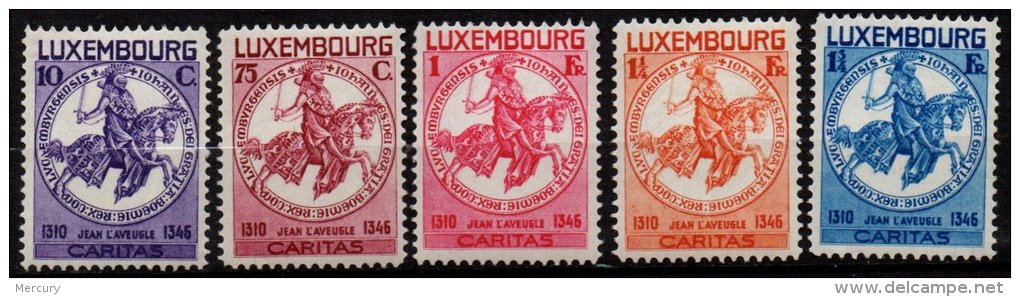 LUXEMBOURG - Série Complète Sceau De Jean L'Aveugle Neuve TTB - Neufs