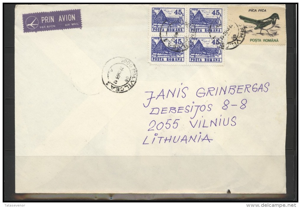 ROMANIA Postal History Brief Envelope Air Mail RO 082 Architecture Fauna Birds - Covers & Documents