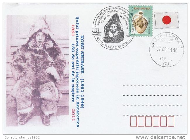 530- FIRST JAPONESE ANTARCTIC EXPEDITION, SHIP, NOBU SHIRASE, SPECIAL COVER, 2011, ROMANIA - Antarctic Expeditions