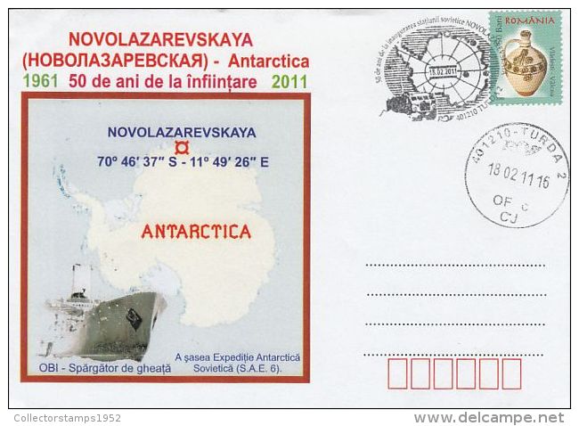 532- NOVOLAZAREVSKAYA ANTARCTIC BASE, OBI ICE BREAKER SHIP, SPECIAL COVER, 2011, ROMANIA - Bases Antarctiques