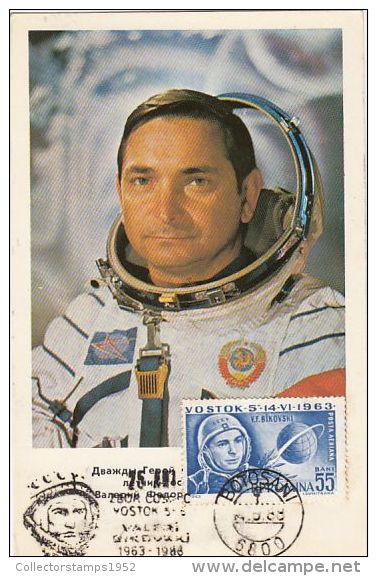 552- SPACE, COSMOS, V.F. BIKOVSKI COSMONAUT, CARTES MAXIMUM, CM, MAXICARD, 1988, ROMANIA - Europe