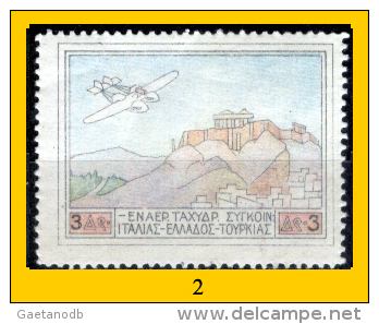 Grecia-F0078 - 1926 - Y&T: P.A. N.2, 4, (+/o) - Privi Di Difetti Occulti - A Scelta. - Otros & Sin Clasificación