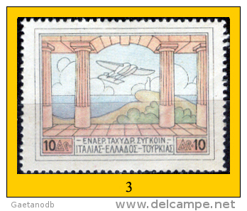 Grecia-F0078 - 1926 - Y&T: P.A. N.2, 4, (+/o) - Privi Di Difetti Occulti - A Scelta. - Other & Unclassified