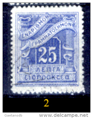 Grecia-F0079 - 1902 - Y&T: Segnatasse. N.31 (o) - Privi Di Difetti Occulti - A Scelta. - Usati