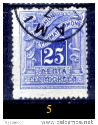 Grecia-F0079 - 1902 - Y&T: Segnatasse. N.31 (o) - Privi Di Difetti Occulti - A Scelta. - Used Stamps