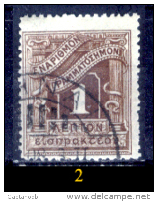 Grecia-F0080 - 1902 - Y&T: Segnatasse. N.25,26,27,28,29,30,32,33,34 (+/sg/o) - Privi Di Difetti Occulti - A Scelta. - Altri & Non Classificati