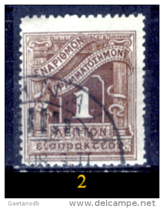 Grecia-F0080 - 1902 - Y&T: Segnatasse. N.25,26,27,28,29,30,32,33,34 (+/sg/o) - Privi Di Difetti Occulti - A Scelta. - Other & Unclassified