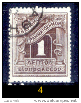 Grecia-F0080 - 1902 - Y&T: Segnatasse. N.25,26,27,28,29,30,32,33,34 (+/sg/o) - Privi Di Difetti Occulti - A Scelta. - Other & Unclassified