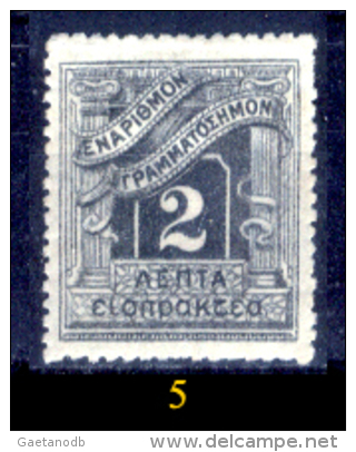 Grecia-F0080 - 1902 - Y&T: Segnatasse. N.25,26,27,28,29,30,32,33,34 (+/sg/o) - Privi Di Difetti Occulti - A Scelta. - Other & Unclassified