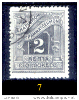 Grecia-F0080 - 1902 - Y&T: Segnatasse. n.25,26,27,28,29,30,32,33,34 (+/sg/o) - Privi di difetti occulti - A scelta.