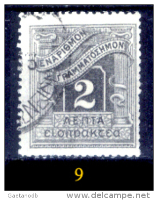 Grecia-F0080 - 1902 - Y&T: Segnatasse. n.25,26,27,28,29,30,32,33,34 (+/sg/o) - Privi di difetti occulti - A scelta.