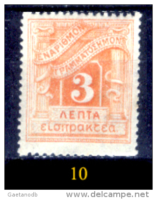 Grecia-F0080 - 1902 - Y&T: Segnatasse. n.25,26,27,28,29,30,32,33,34 (+/sg/o) - Privi di difetti occulti - A scelta.