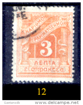 Grecia-F0080 - 1902 - Y&T: Segnatasse. n.25,26,27,28,29,30,32,33,34 (+/sg/o) - Privi di difetti occulti - A scelta.