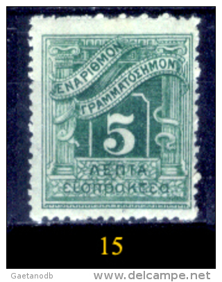 Grecia-F0080 - 1902 - Y&T: Segnatasse. n.25,26,27,28,29,30,32,33,34 (+/sg/o) - Privi di difetti occulti - A scelta.