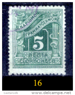 Grecia-F0080 - 1902 - Y&T: Segnatasse. n.25,26,27,28,29,30,32,33,34 (+/sg/o) - Privi di difetti occulti - A scelta.