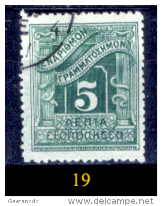 Grecia-F0080 - 1902 - Y&T: Segnatasse. n.25,26,27,28,29,30,32,33,34 (+/sg/o) - Privi di difetti occulti - A scelta.