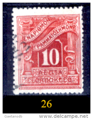 Grecia-F0080 - 1902 - Y&T: Segnatasse. n.25,26,27,28,29,30,32,33,34 (+/sg/o) - Privi di difetti occulti - A scelta.