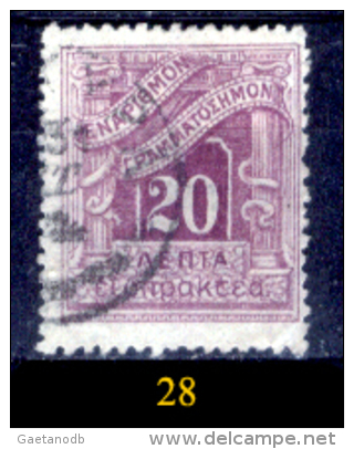 Grecia-F0080 - 1902 - Y&T: Segnatasse. n.25,26,27,28,29,30,32,33,34 (+/sg/o) - Privi di difetti occulti - A scelta.