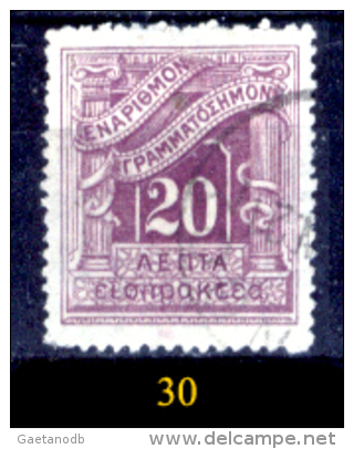 Grecia-F0080 - 1902 - Y&T: Segnatasse. n.25,26,27,28,29,30,32,33,34 (+/sg/o) - Privi di difetti occulti - A scelta.
