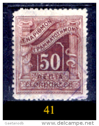 Grecia-F0080 - 1902 - Y&T: Segnatasse. n.25,26,27,28,29,30,32,33,34 (+/sg/o) - Privi di difetti occulti - A scelta.