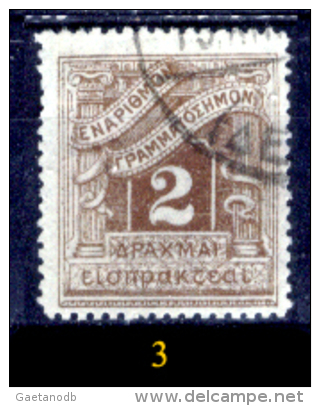 Grecia-F0081 - 1902 - Y&T: Segnatasse. N.35,36,(+/o) - Privi Di Difetti Occulti - A Scelta. - Other & Unclassified