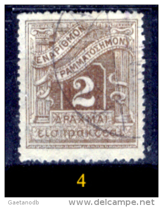 Grecia-F0081 - 1902 - Y&T: Segnatasse. N.35,36,(+/o) - Privi Di Difetti Occulti - A Scelta. - Sonstige & Ohne Zuordnung