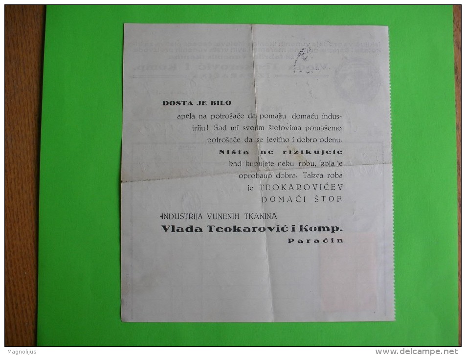 R!,history Document,advertising Receipt,wool Industry,Vlada Teokarovic Company,Paracin Serbia,textile Factory, Tax Stamp - Other & Unclassified