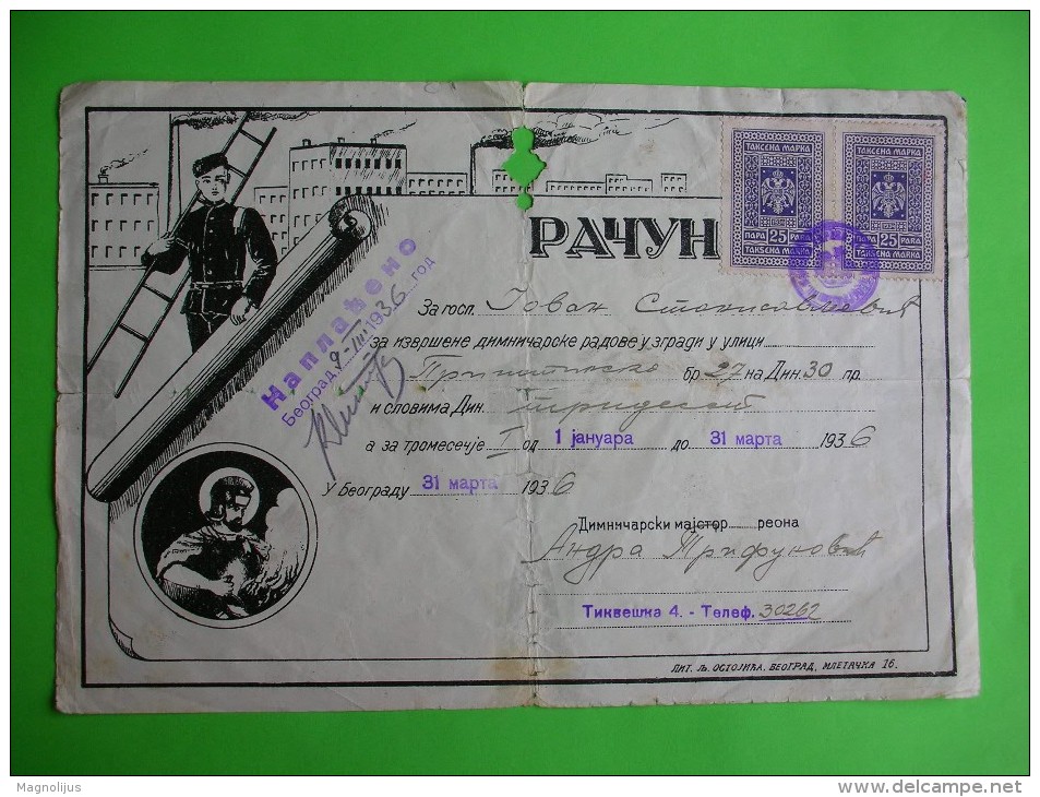 R!,history Document,advertising Bill,chimney Sweeper Company,Andra Trifunovic,Belgrade,Serbia,Yugoslavia Tax Stamps,rare - Other & Unclassified